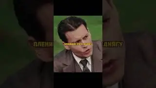 🦋 Фильм: &laquo;Волшебная страна&raquo; / Finding Neverland (2004, США, Великобритания) #cinema #фильм #movie