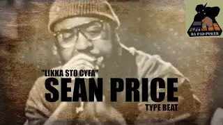 (Free) Sean Price Type Beat 