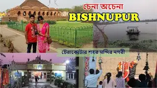 Bishnupur Tourist Spot | Bishnupur Travel Guide | Bishnupur Tour | Bishnupuri Saree Making