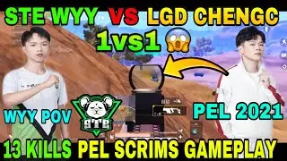 STE Wyy vs LGD ChengC in PEL 2021 scrims | STE Wyy PEL scrims gameplay | STE wyy PEL 2021 | STE wyy|