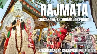Krishnanagar Saraswati Puja 2026 ll Saraswati Puja 2026 ll Krishnanagar ll Saraswati Puja 