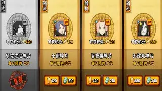 Mua Ninja trong Shop Mèo - Naruto Mobile