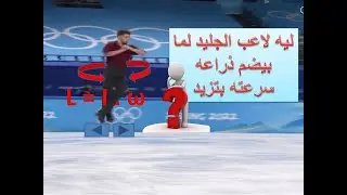 العزم الزاوي : angular momentum
