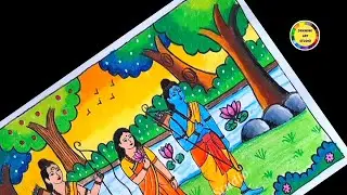 #ramnavami Ram Navami Drawing | Ram Navami Drawing Easy | Drawing Of Lord Ram , Sita And Laxman |