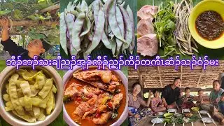 Kyaw home cooking and outdoor activities 