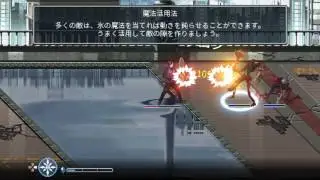 【END】A KING'S TALE: FINAL FANTASY XV walkthrough （日本語）