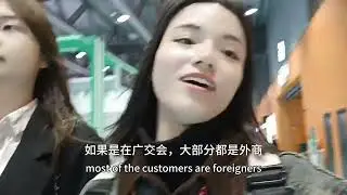 As a translator in Guangzhou,China!