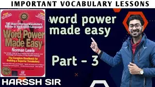 word power made easy [class 3] @theEnglishAlpha