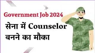 Counselor Permanent Government job 2024, #ITBPJobs #Psychologyjobs