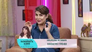 Before, During & After Makeup Skincare Tips by Soumi Di | What to do before and after makeup? 🤔