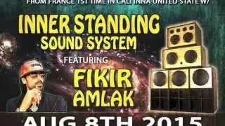 Salomon Heritage & Fikir Amlak w Inner Standing Sound 8-8 -2015(8)