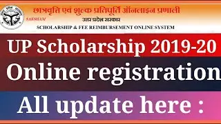 Up Scholarship 2019-20