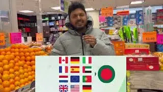Canada 🇨🇦 তে International Students দের মাসিক খরচ কত ?#canada