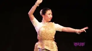 Yumiko Ishii | New York Kathak Festival | Pop-Up 2022 | Queens Theatre