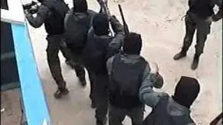 Israeli Tactical Entry and Clearing  Hanan Yadin