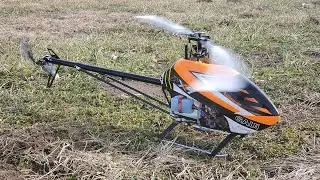 GAUI NX5 | 2700rpm