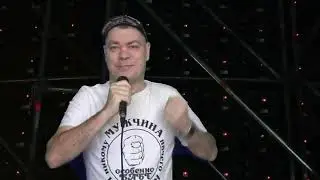 Свободный выбор