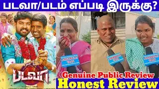 Badava Movie Review | Badava Public Review | Badava Review | Vemal | Soori |