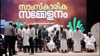 Hana Bovikanam's 'Little World of Wonder' Launch by Shri TD Ramakrishnan | KALALAYAM SAMSKARIKA VEDI