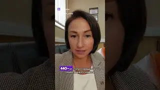 ПРИОСТАНОВЛЕНИЕ ВЗЫСКАНИЯ ДОЛГА