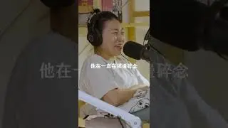 【 Mini podcast精華 #167】  真的很難解釋😰