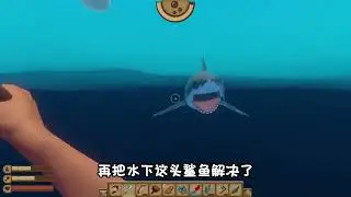 Raft Survival 12: Catch bees and raise them, and finally realize the freedom of honey