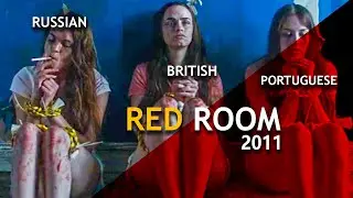 Red Room (2011) Explained in Hindi/Urdu | Horrorland