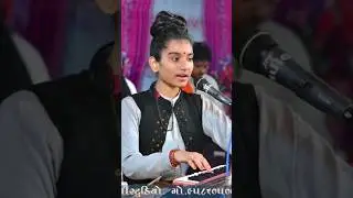Priti Vaja // Ravi studio #gujarati #bhajan #ramadhani #kirtan