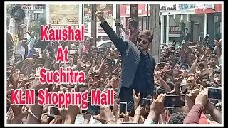 Kaushal Great Entry At Suchitra KLM Shopping Mall Opening |Tejasmedia|