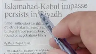 English translation practice | English Newspaper Translation | DAWN NEWSPAPER | kitabpremi 