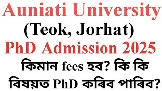 PhD Admission in Auniati University 