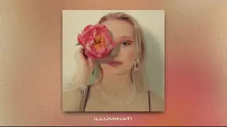 giko - Друзья (Official Audio, 2023)