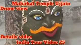 Mahakaal Ujjain Drone view | Mahakaleshwar jyotirling | India Tour Video 25 #mahakal #ujjain
