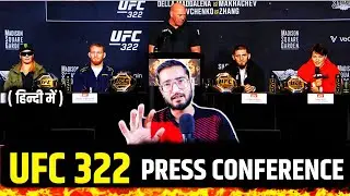 🤯 UFC 322 PRESS CONFERENCE HIGHLIGHTS: JDM BOOED, ISLAM SMIRKS, & WEILI vs. SHEVCHENKO FACE-OFF