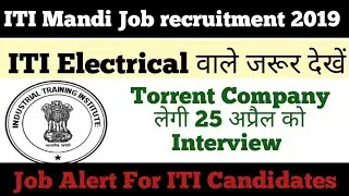 HP ITI Job 2019 | ITI Job For H.p