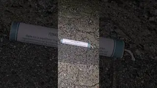 Funke - Super B&ouml;ller 2 (P1 / 8g NEC)