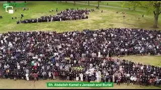 شاهد | صلاة الجنازة على الشيخ عبدالله كامل و الدفن - بأمريكا