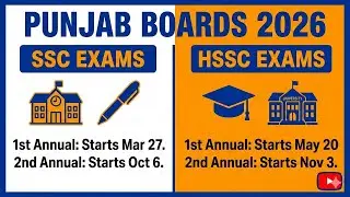 Punjab Board Exams 2026 Official Date Sheet | Matric & Inter Schedule 2026 Bukhari Taleemat