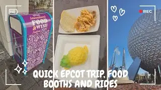 Last day, leaving Pop Century and Quick stop at Epcot, rides and food booths. 8/25
