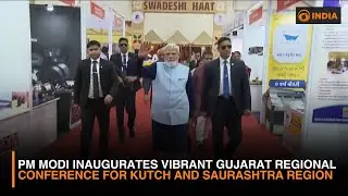 PM Modi inaugurates Vibrant Gujarat Regional Conference for Kutch and Saurashtra Region | Part 1
