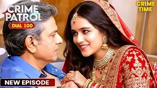 ससुर ने बहू की ख्वाहिश किया पूरा | Crime Patrol | Latest Episode | #voting
