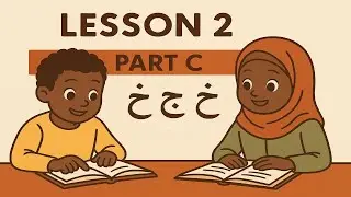 Qaida Nooraniyah Lesson 2 Part C