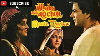 Alibaba Aur 40 Chor Movie Review 📸 |#film | #movie |#moviereview 👈|#story |#dharmendra|#hemamalini|