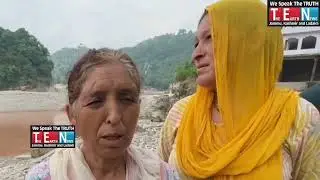 Baba Bhaid Devta ke log pareshaan mandir ke aas paas ke area mein sab kuch beh gaya.