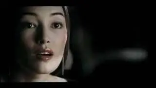 hsbc the ring