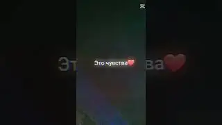 11 января 2026 г.