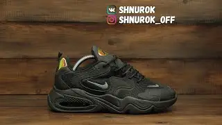 Обзор реплики кроссовок Nike Air Max 2020 (А223)