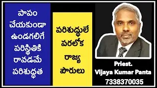 True gospel message of Jesus Christ 10/01/2026