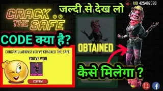 FREE FIRE CRACK THE SAFE EVENT ! CODE OF CRACKTHE SAFE ! HOW TO GET BUNDLE IN CRACK THE SAFE EVENT !