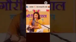 cow🐮ko mat khao 🤬#shorts #viral #trending